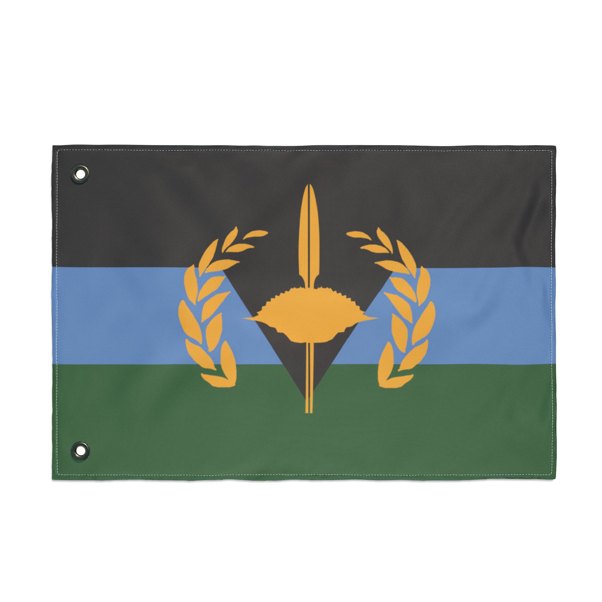 Gullah Geechee Diaspora Flag Double-Sided 12x18